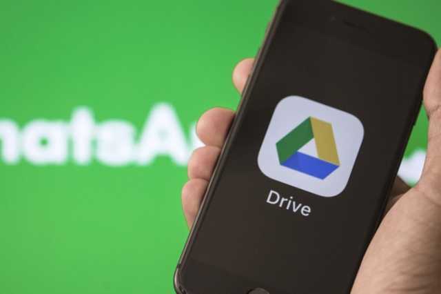 كيف تشارك الملفات الكبيرة بأمان؟