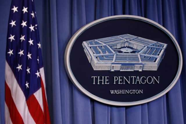 قراءة في مشروع قانون موازنة الدفاع الوطني الأميركية 2026