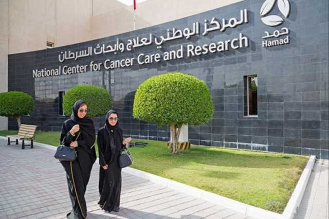 تحت شعار الصحة للجميع.. قطر تتجه نحو العام 2030