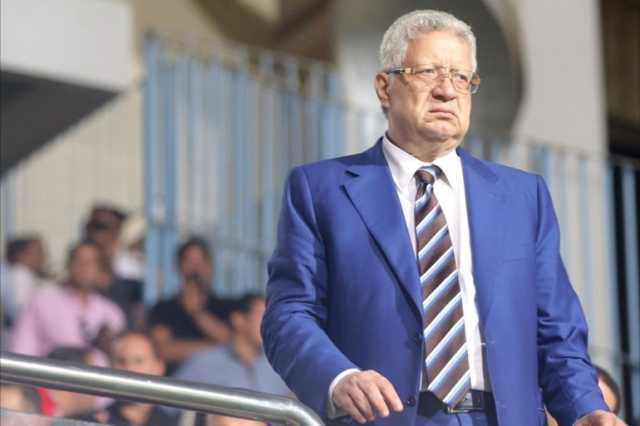 الزمالك يسحب الرئاسة الشرفية من مرتضى منصور
