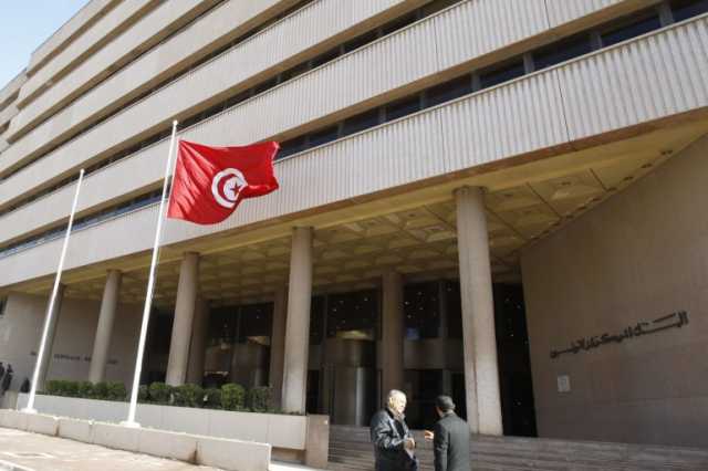 أزمة شاملة في المالية العامة لتونس.. فكيف يمكن أن تحصل على الأموال؟