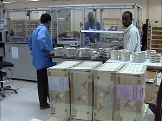 هل توقف إجراءات بنك السودان انهيار الجنيه؟