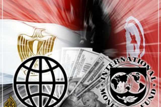 مدير صندوق النقد الدولي: نزيف الاحتياطي المصري لن يتوقف إلا بتخفيض قيمة الجنيه