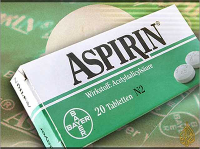 الاستخدام المنتظم للأسبرين بجرعات منخفضة مفيد لمرضى السكري