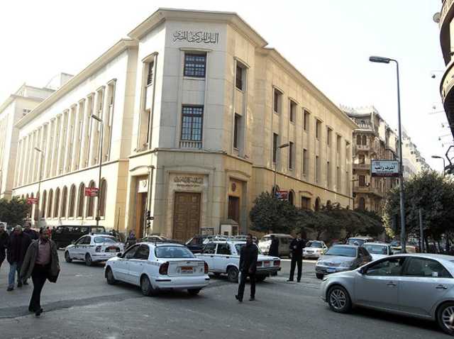 ماذا يعني دمج صندوق النقد المراجعة الخامسة والسادسة لبرنامج إقراض مصر؟