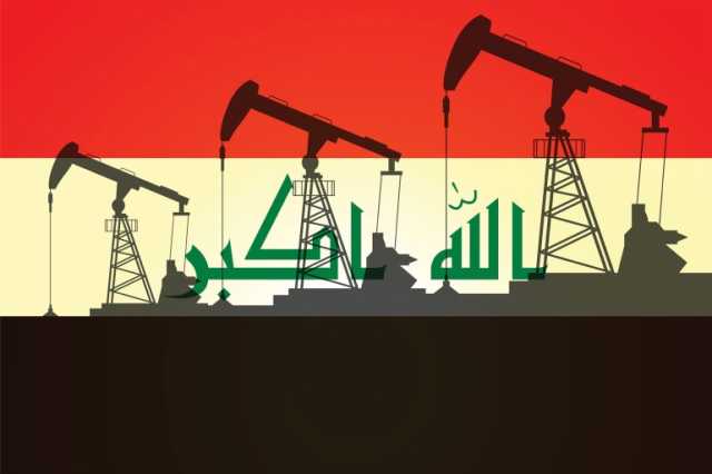 هل يستفيد العراق من صفقات النفط مع الشركات الأجنبية؟
