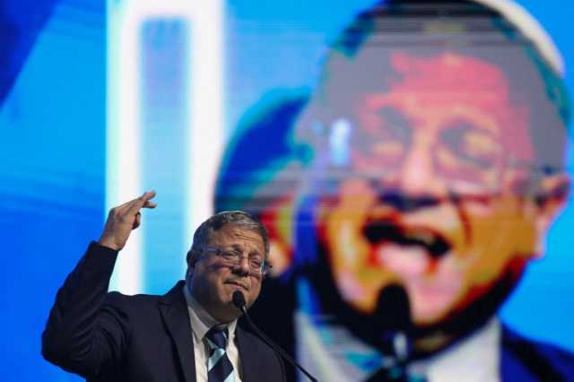 صفقة التبادل تزيد الخلافات داخل إسرائيل وبن غفير يهدد