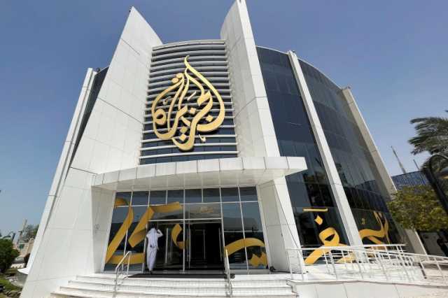 فورين بوليسي: هل إغلاق نتنياهو لقناة الجزيرة هدفه أمني أم سياسي؟