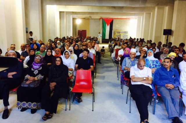 لمواجهة العنصرية.. متحف فلسطين في ديار مانديلا