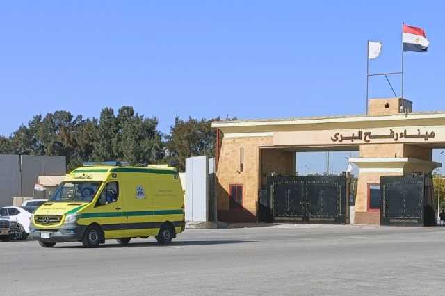 جثامين قتلى المطبخ العالمي تصل مصر
