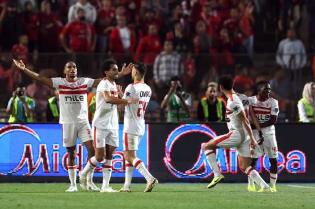 شاهد.. الجزيري يقود الزمالك للفوز على الأهلي في ديربي الدوري المصري