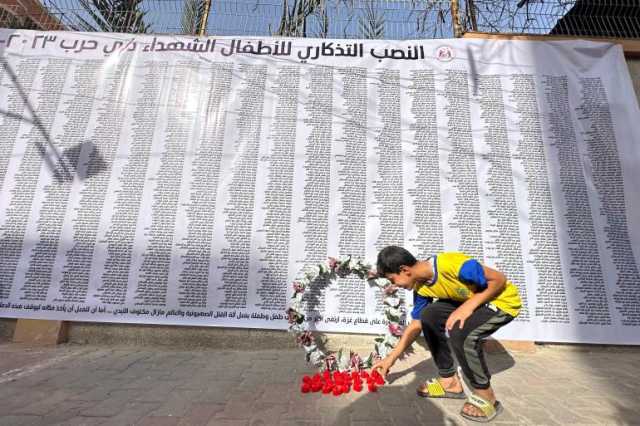 أبرز تطورات اليوم الـ200 من الحرب الإسرائيلية على غزة