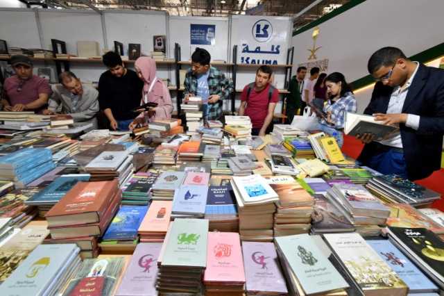 انطلاق الدورة الـ38 لمعرض تونس الدولي للكتاب