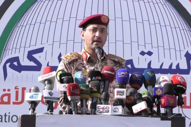 جماعة الحوثي تعلن مهاجمة مطار بن غوريون وهدفين داخل إسرائيل