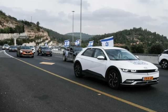 إسرائيليون يتظاهرون بسياراتهم للمطالبة بانتخابات جديدة
