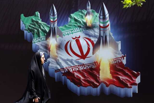 عقوبات إيرانية على كيانات وشخصيات أميركية وبريطانية لدعمها إسرائيل