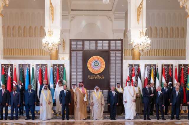 القمة العربية الـ33 تدعو لمؤتمر دولي للسلام ووقف الحرب على غزة