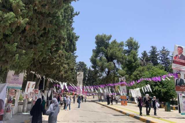 بعد توقفها سنوات.. التيار الإسلامي يتصدر نتائج انتخابات الجامعة الأردنية
