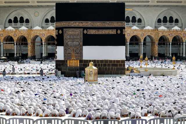 السعودية: الأحد 16 يونيو أول أيام عيد الأضحى المبارك