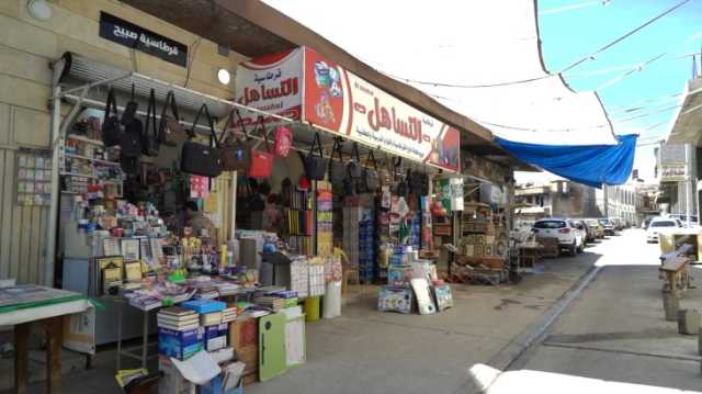 موشحة بالخراب.. بؤرة الموصل الثقافية تحتضر