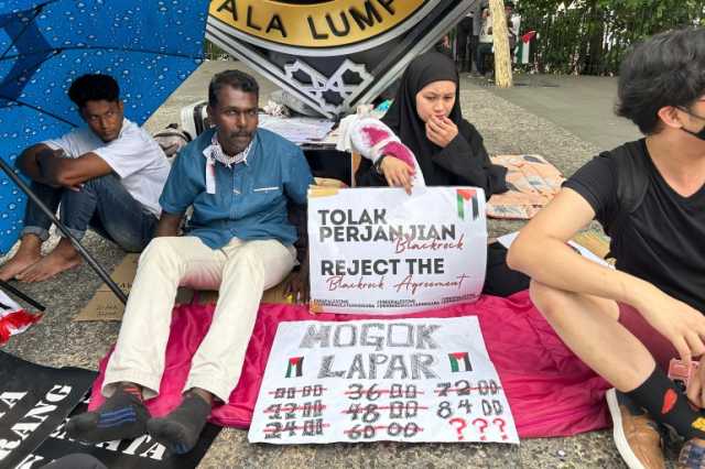 ماليزي ينهي إضرابا عن الطعام احتجاجا على صفقة مع شركة داعمة لإسرائيل
