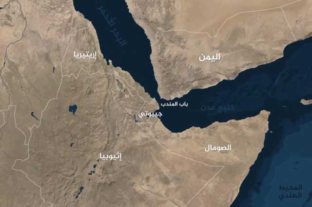 خليج عدن.. يربط بين بحرين وتلتقي عنده 3 دول