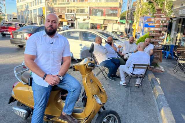 رابطة الصلعان بالأردن.. مزحة تحولت إلى مبادرة لدعم مرضى السرطان
