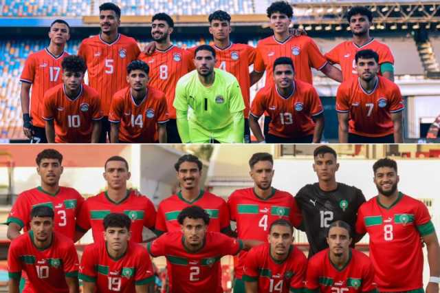 قائمتا منتخبي المغرب ومصر المشاركتان في أولمبياد باريس 2024