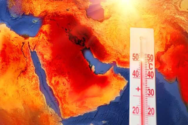 الحرارة تتجاوز 51 درجة بالإمارات وتلامس مستويات تاريخية