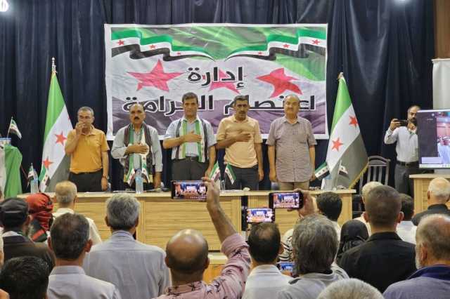 هل ينجح اعتصام الكرامة في فرز قيادة الثورة بسوريا؟