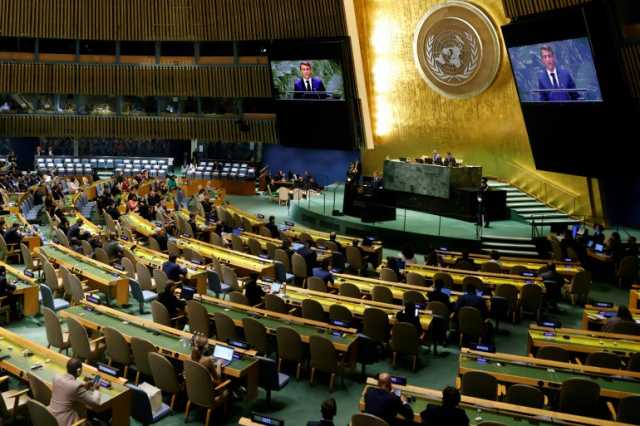 سيادة الدولة مفهوم نحته أرسطو وتطور إلى قاعدة في القانون الدولي