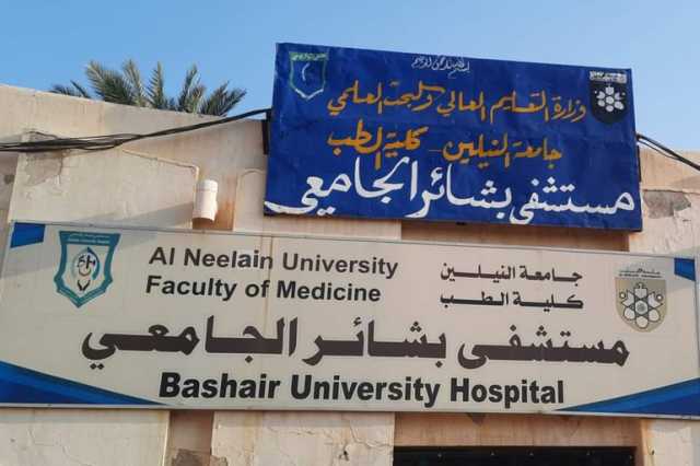 أطباء بلا حدود: الحرب في السودان دمرت القطاع الصحي