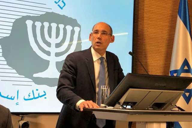 محافظ بنك إسرائيل يقر بصعوبة مدة حرب غزة على الاقتصاد