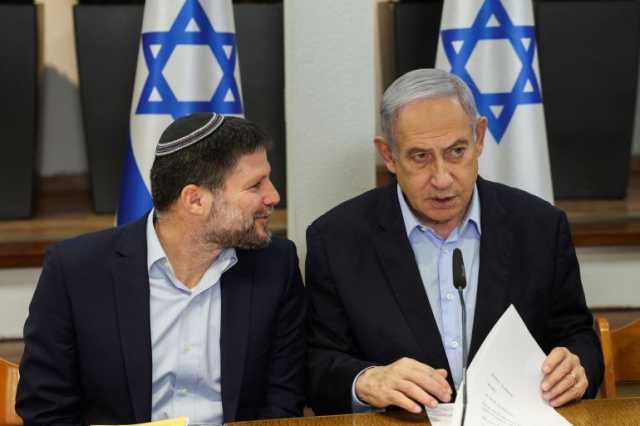في تحرك مضاد لواشنطن.. نتنياهو وأعضاء بحكومته يرفضون قيام دولة فلسطينية