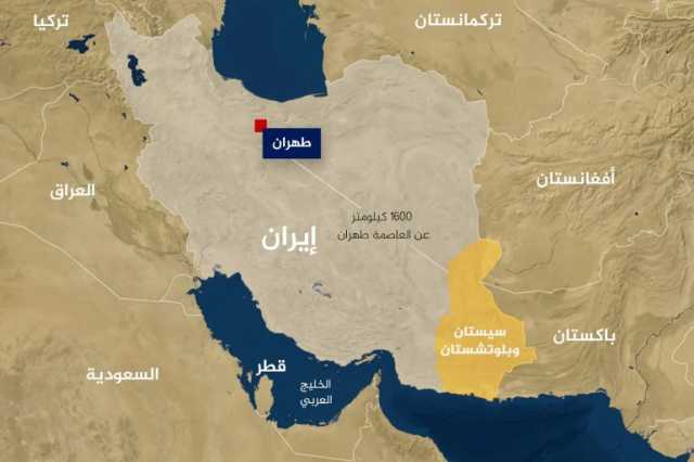 مقتل 8 أشخاص على يد متمردين بلوش في إيران