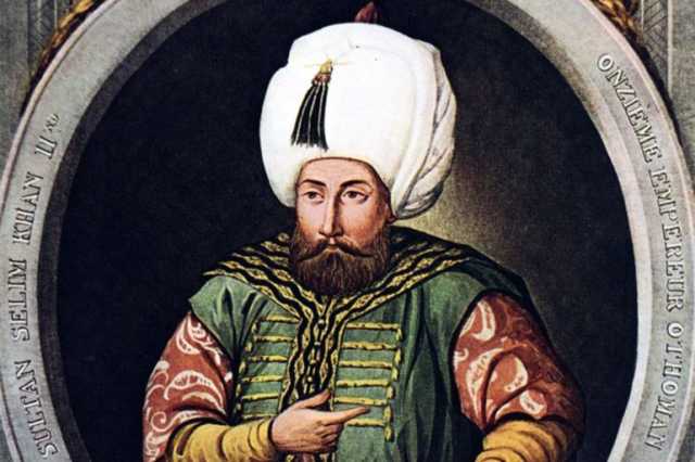 السلطان العثماني سليم الثاني