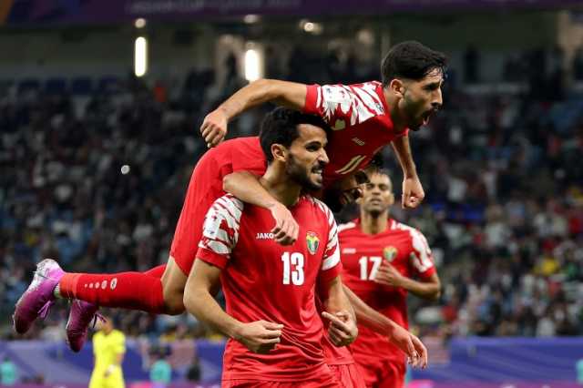 شاهد.. الأردن تكتسح ماليزيا في كأس آسيا
