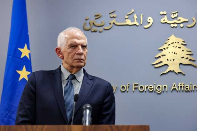 بوريل يطلق تحذيرا من لبنان في أعقاب اغتيال العاروري