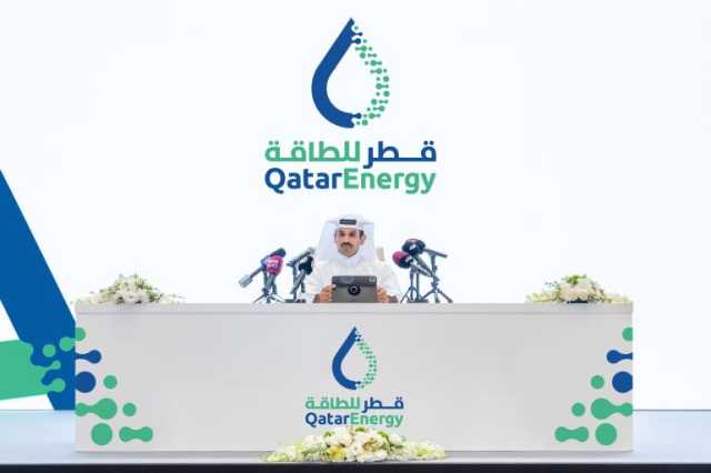 قطر وأميركا تحثان الاتحاد الأوروبي على إعادة النظر في قواعد استدامة الشركات