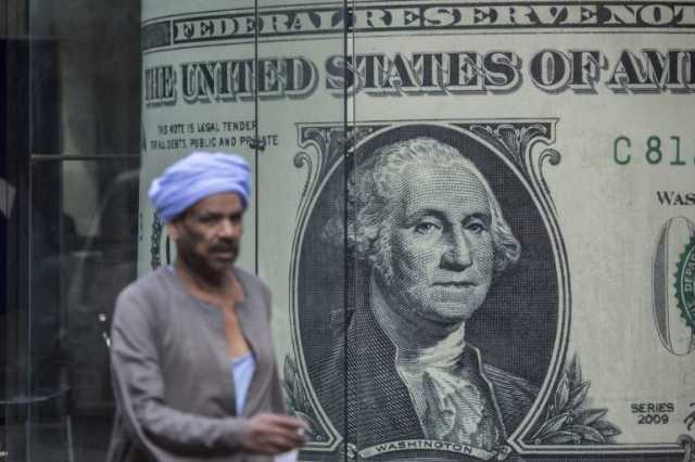 مخاوف من تعويم الجنيه بعد تطيير الأجور في مصر