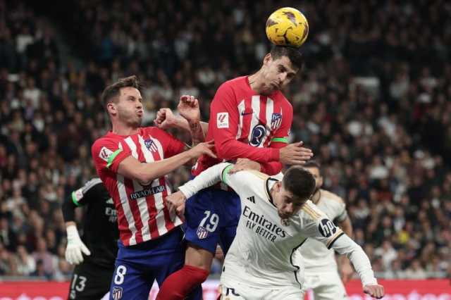 شاهد.. أتلتيكو يقتنص تعادلا قاتلا من ريال مدريد