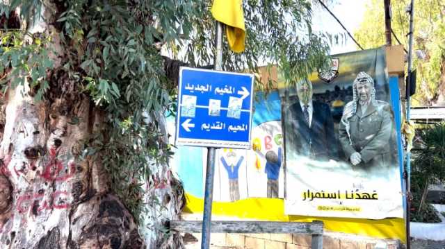الجزيرة نت ترصد معاناة اللاجئين بمخيم الرشيدية في لبنان