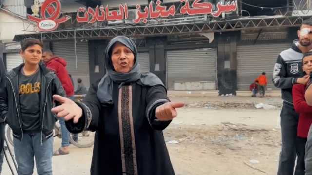 المجاعة تتفاقم بشمال غزة وتحذيرات أممية من مساعدة إسرائيل عسكريا