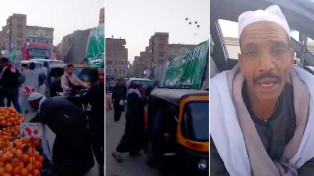 ما الذي فعله عم ربيع الفكهاني لدعم غزة واستحق احتفاء المصريين به؟