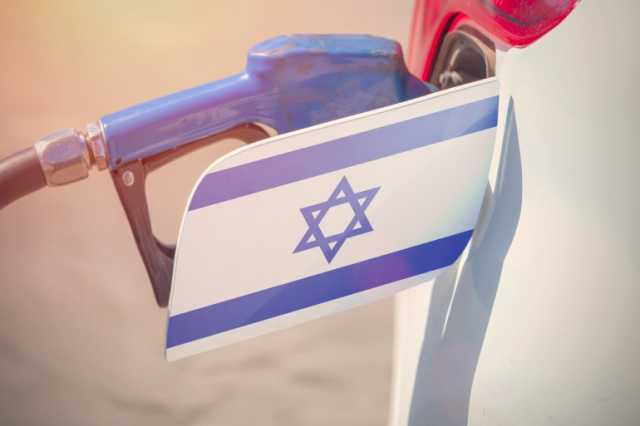 حرب غزة ترفع أسعار البنزين للشهر الثالث على التوالي في إسرائيل
