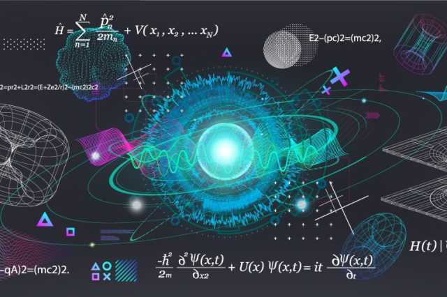 هل يمكن اختزال الكون في رقم واحد؟ جدل عمره ثلاثون عاما