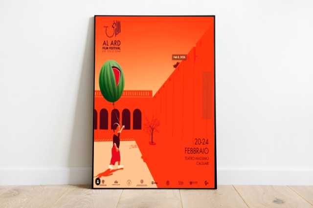 مهرجان الأرض السينمائي الإيطالي يحتفي بأفلام فلسطينية ويعلن قائمة الأفلام المشاركة