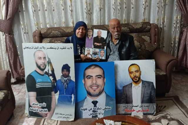 عائلة خليفة.. شهيدان في طولكم وغزة وعقدان من الاستهداف