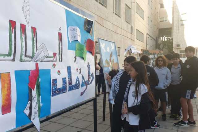 ردود فعل إيجابية لتوثيق طوفان الأقصى في مناهج التدريس الأردنية