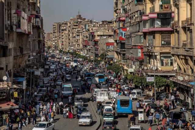 مصر تسجل أقل معدل لنمو الزيادة السكانية خلال 50 عاما